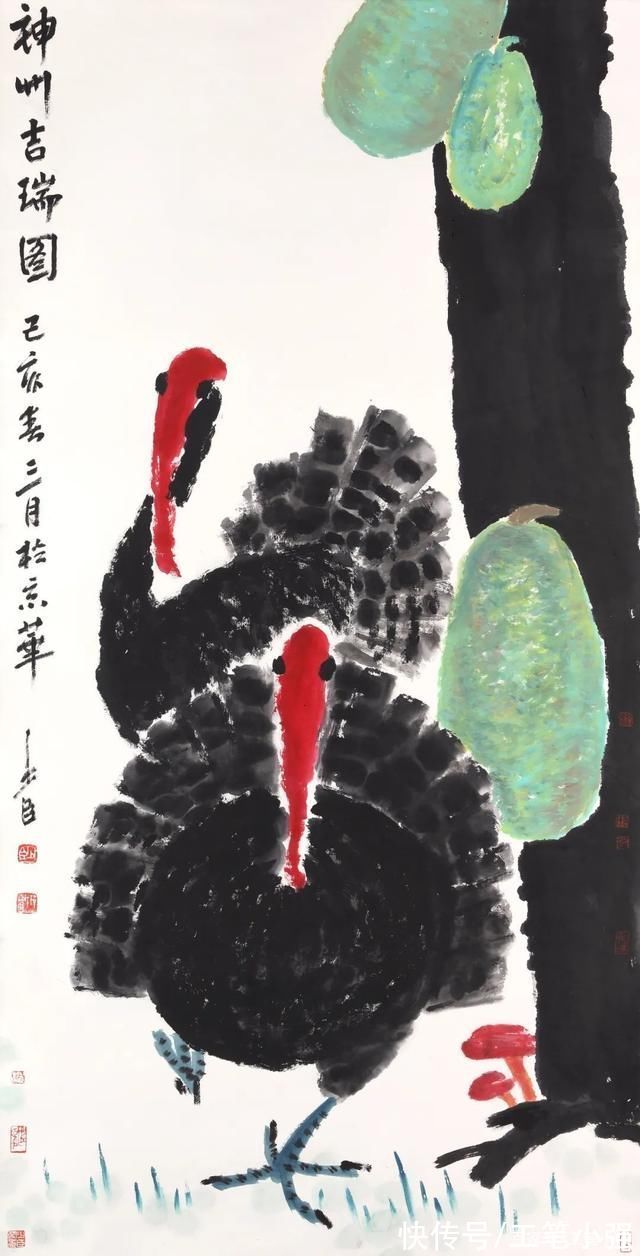 陆抑非写菊，充满文人气息\＂,\＂i12\＂:\＂品读 ！大墨无垠，邢少臣水墨欣赏