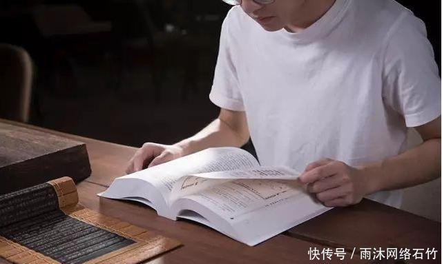  a8339|请人算命，不如自学《易经》，人生越走越顺