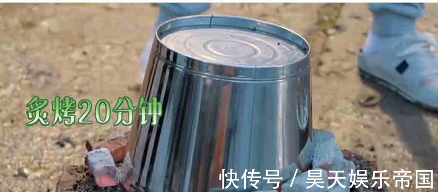 竹笋|铁桶烤鸡，野味竹笋，《向往的生活》终于干出了小学生作文的水平