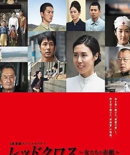 国家|日本人也拍“抗日剧”，他们眼中最真实的八路军，原来是这个样子