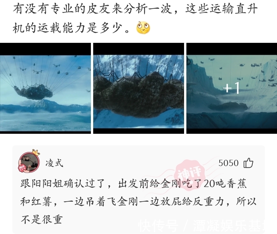 |神段子：全球每天消费上百亿个二维码，用完了以后怎么办？回答乐死