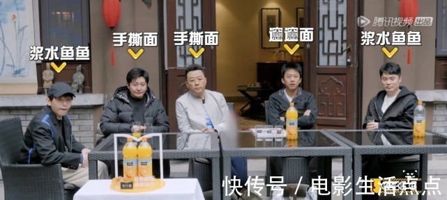 正片不如先导片搞笑？《五哈2》首期口碑不佳，问题出在哪了？