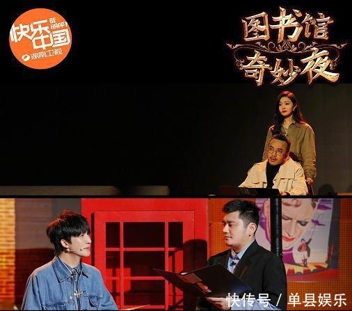 卷心菜|《天天向上》王一博演的猫，让大家知道他为什么能成为好演员！