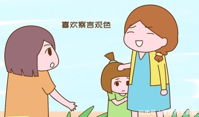 如果孩子有这几种“高情商”，可能暗示他严重缺爱，家长要当回事！