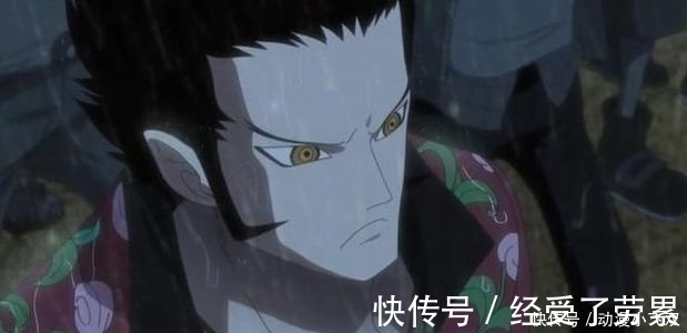 佩罗娜|海贼王:鹰眼海贼团在哪里?当七武海遣散船员,不当了又遣散船员