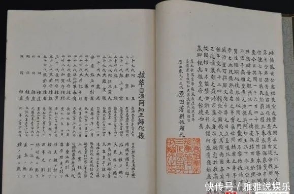 曹丕|来来来,听故事!传说山阳故城……