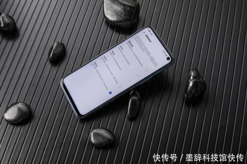 机型|性价比最高的骁龙865机型,IQOO Neo3横空出世,价格良心