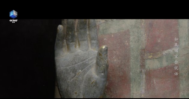 今夜月明@今夜月明人尽望，只待“国宝”到我家