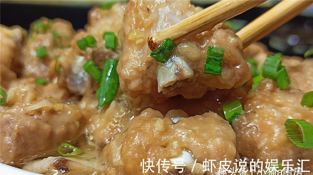 一道排骨最简单做法，口味清淡，味道鲜香，一口气多吃两碗饭