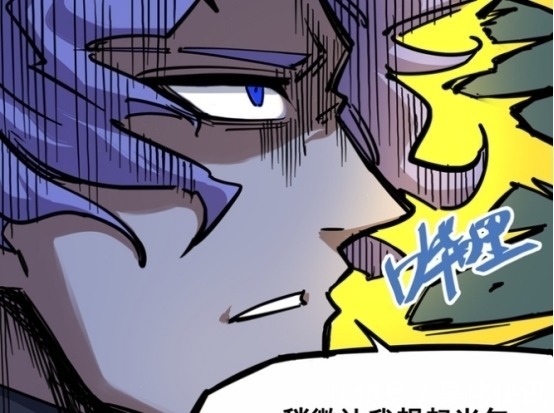 刺客伍六七|刺客伍六七玄武国用科技培养暗影刺客,斯特国是否也在研究武学