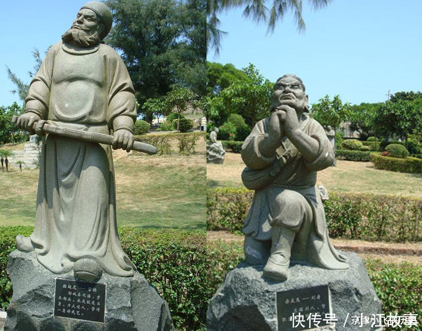 《水浒》两怪将雷横和刘唐怪在哪里有何怪本领