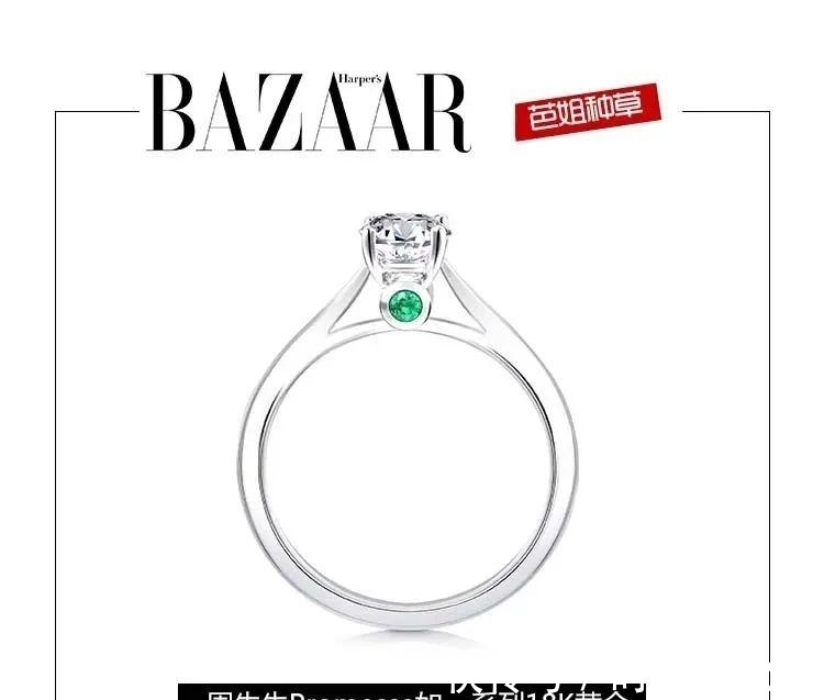 切工|看过了这些珠宝,我才读懂了祖母绿的“年轻范”!
