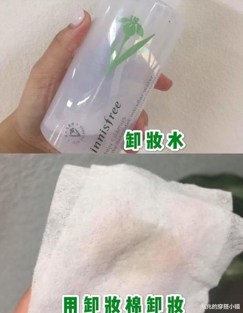 你化妆卡粉吗？其实关键在这两点，今天给你解决