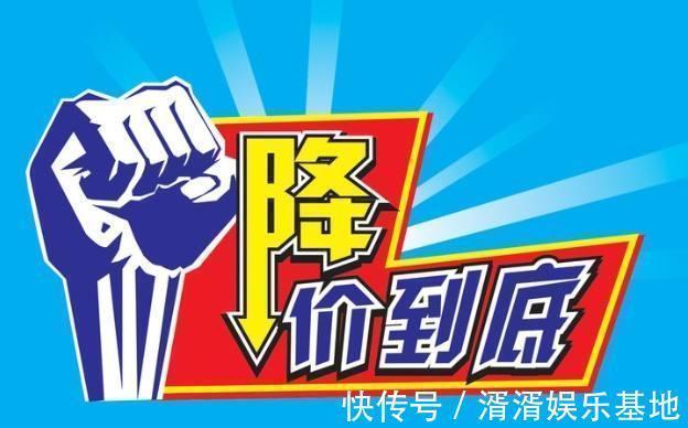 房价|任正非一语成真，未来两年房价将大变，谁会成为结尾的背锅侠