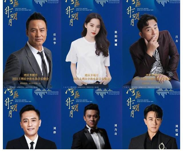 電視臺|芒果臺再次快人一步，《歌手》即將復(fù)活，跟TVB合作再創(chuàng)收視奇跡