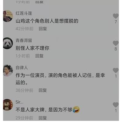 朱永棠|被网友指责耍大牌的陈小春，其实并没有错