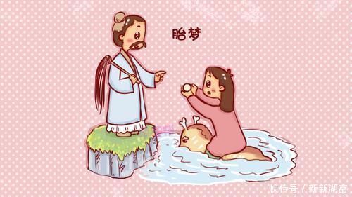 宝宝|胎梦是宝宝在“暗示”你吗?这2种梦并非好梦,与迷信无关