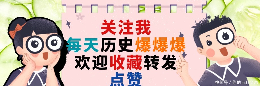 亡父之女,15年的韬光养晦,成就了她的辉煌人生!北宋摄政皇后!