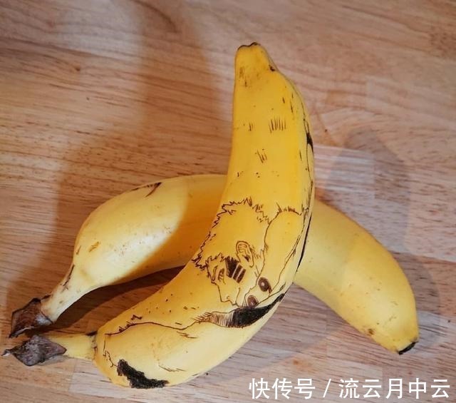 香蕉皮|二次元的快来买,火影忍者联动款香蕉,这个卖80一根不过分吧