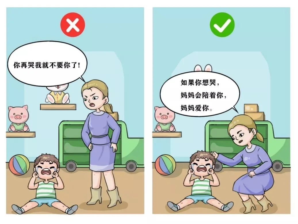 孩子|如何养出一个内心富足的孩子?父母一定要把这8句话挂在嘴边