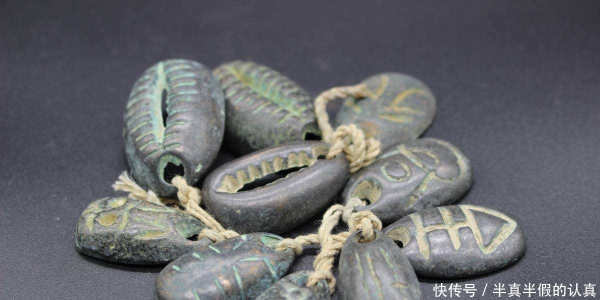 先秦|五花八门的先秦时期的货币