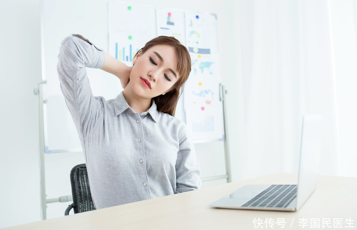 李国民:颈椎疼痛很严重,如何选择正确的治疗