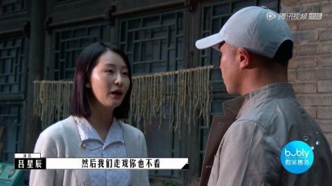 《导演请指教》13强诞生，强者退赛，低票晋级的韩雪是最大的笑话