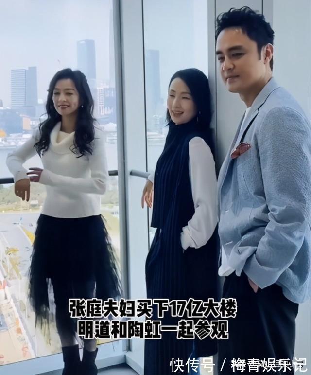 苏芒嫌每天650元伙食太差,某明星综艺合同被扒出,餐补2千元每天