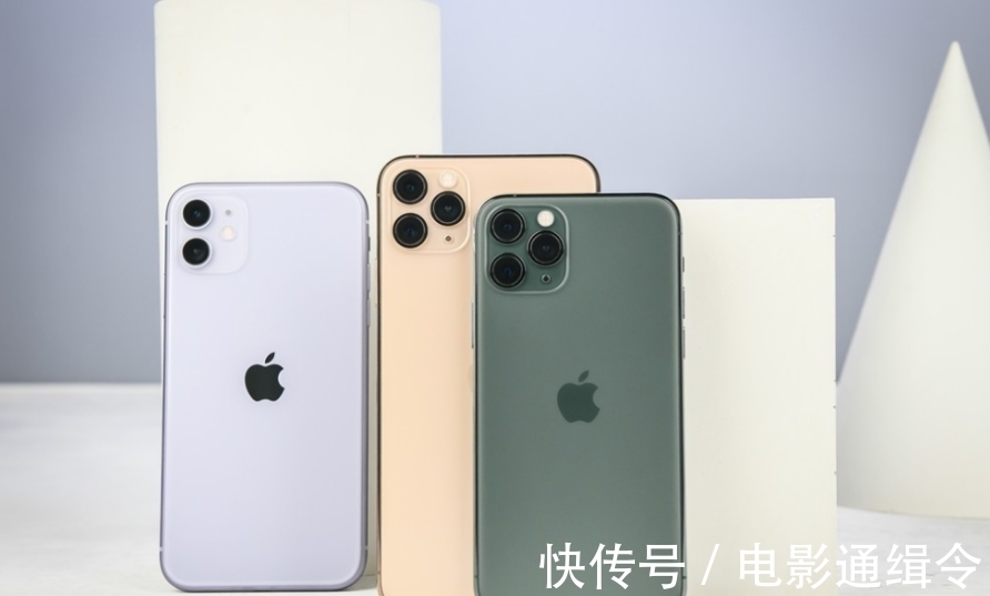 iphone|市场价格跌至新低，iPhone12新售价，标配版本价格亲民