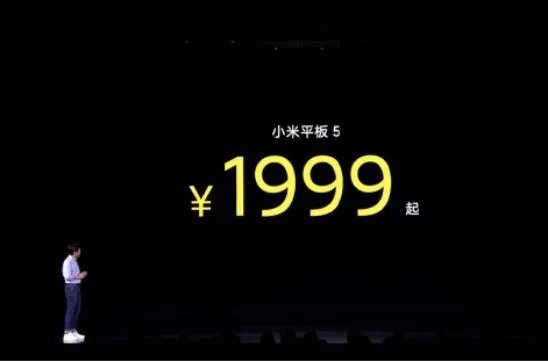 t小米因为广告赔了1块钱，但说到底还是厂商们太卷了