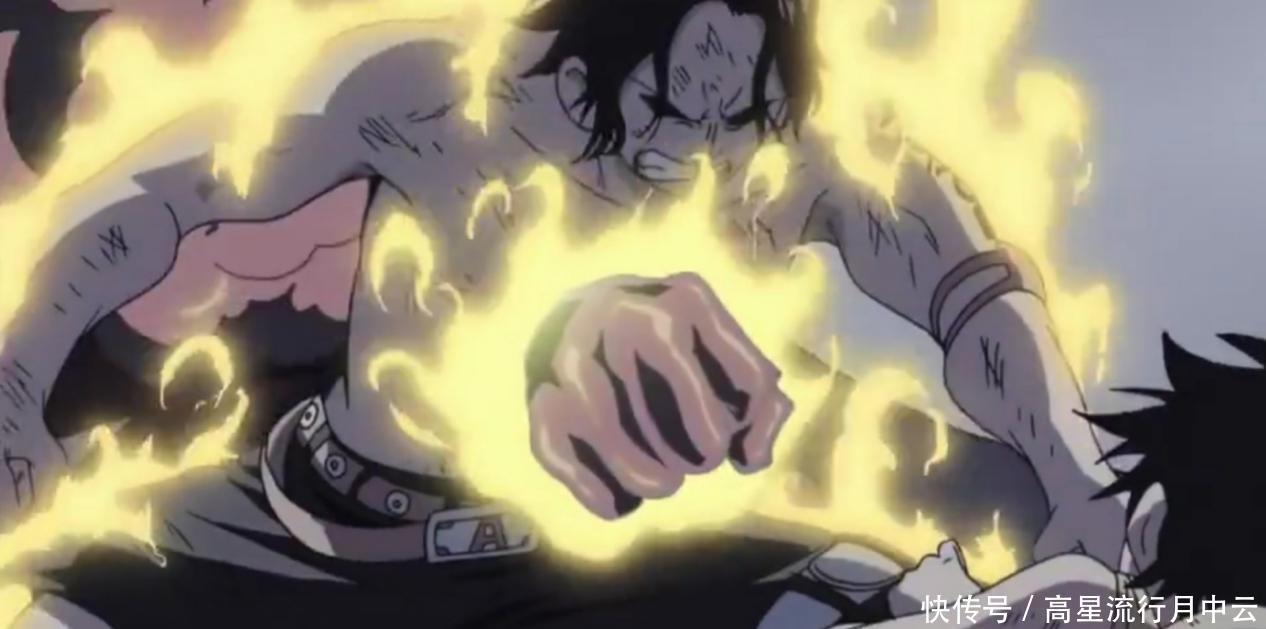 山治点|点烟诅咒,海贼王中给山治点过烟的3人,两人惨死,一人滚出地球!