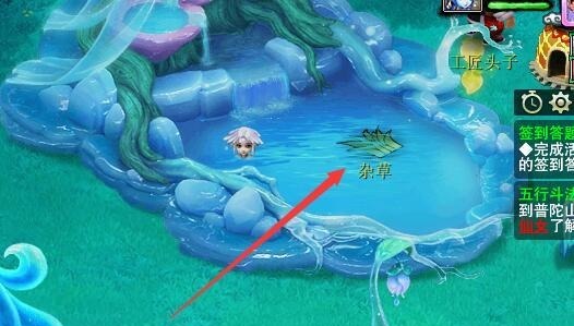 特赦令牌|梦幻西游梦幻第一个280比例的三年外服务器，不开转服还会继续增