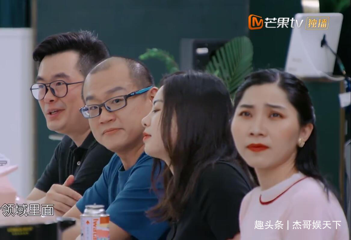 黄晓明耍心眼，丁真动机不纯，《中餐厅》收官只能靠周也勉强挽尊