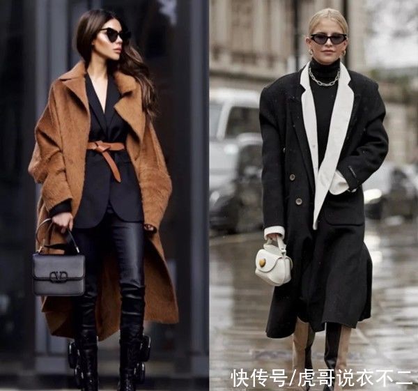 大衣+西装才是大女人标配，时尚又高级，凹造型全靠这对cp了