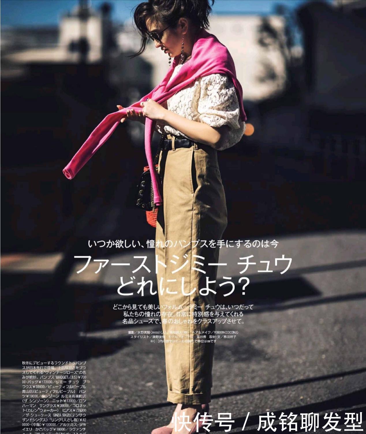 长裤|小黑裤小白裤都“失宠”了，今夏流行卡其色裤装，时尚百搭又显瘦