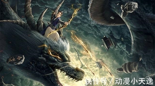 根基@玄幻小说的丹药设定其实挺离谱的,配角吃根基不稳,主角吃没问题