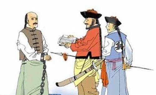 金庸先祖在书中看到自己名字,连忙报告官府,导致数千人被杀被捕