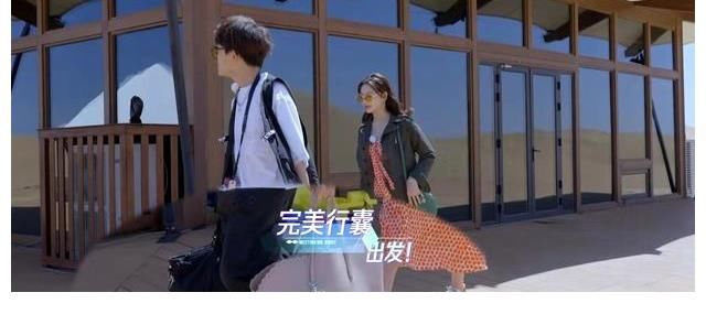 阿朵|女儿4：张雨绮与李柄熹“私奔”，中断节目录制，一句话让人气愤