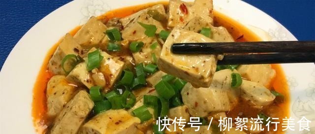 豆腐这样炖,滑滑嫩嫩,家常炖豆腐,真是下饭啊!