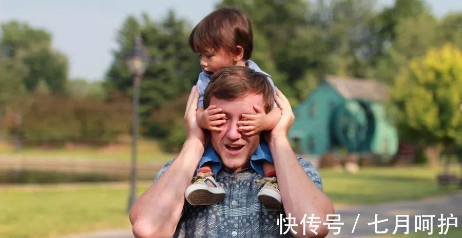 父亲|孩子不管不成才,李玫瑾:“放纵教育”会毁了孩子,三方面要狠抓