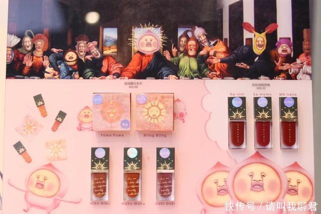 彩妆探店｜橘朵！你竟然把最好看的眼影藏在了实体店里！