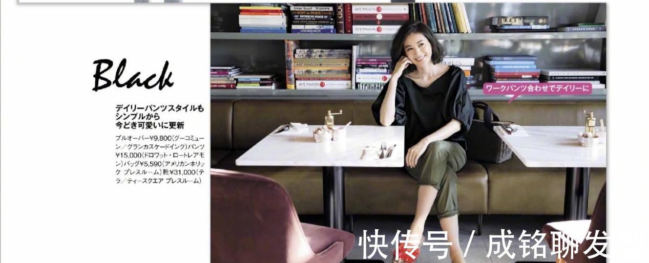 洋气|中年女性穿衣别穿得太紧身,袖子宽点舒服又洋气,显瘦大气又减龄