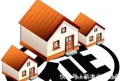 被征收人|关于《房屋征收补偿安置协议》,这些内容你需要知道!
