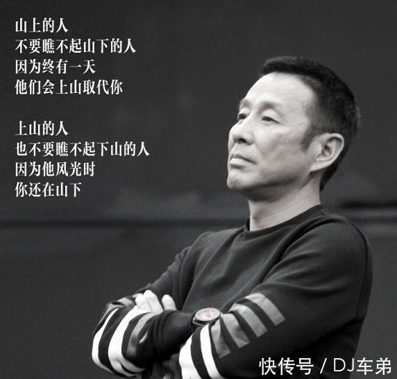 一年级大学季|佟大为再合作张晨光，刘芸成综艺咖，一年级大学季老师现状如何