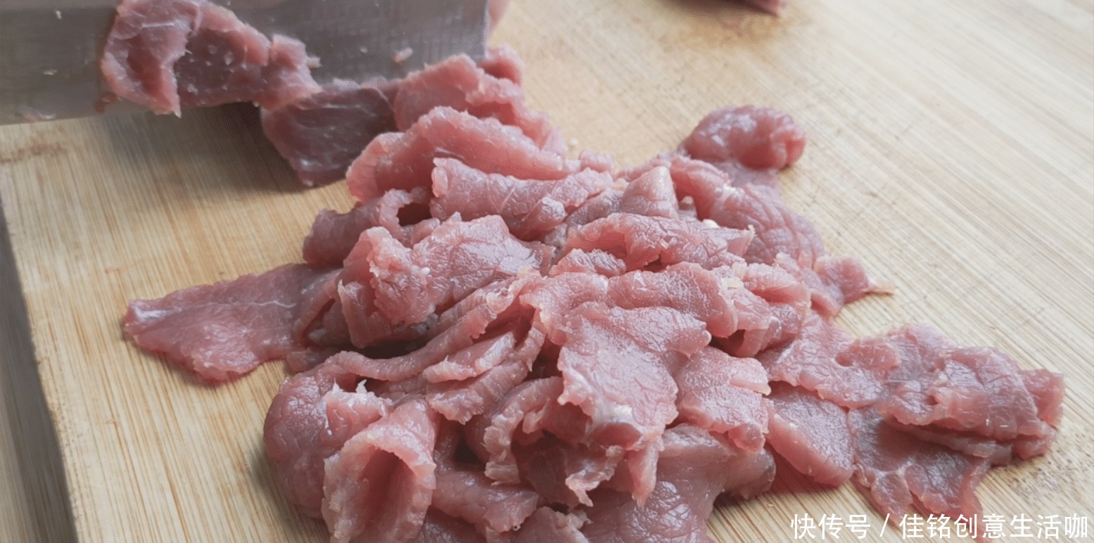 炒牛肉很多人第一步就做错,多做一步牛肉超嫩滑,比饭店的还好吃