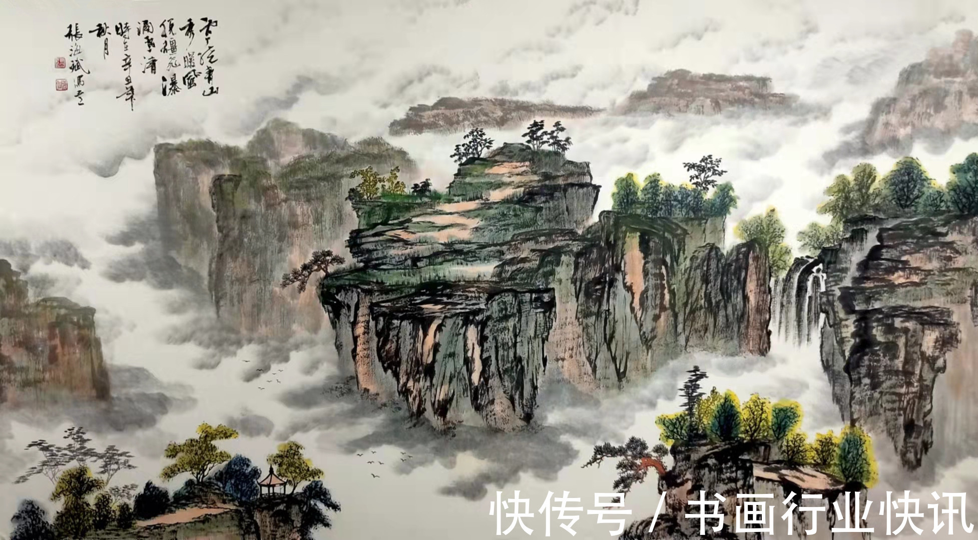 张海斌|张海斌-当代实力派国画作品欣赏1