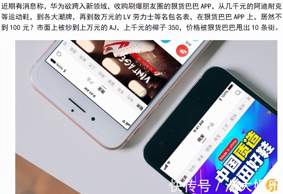零部件|iPhone13抢购潮或来临!苹果年内将削减11%产量,缺货不可避免!