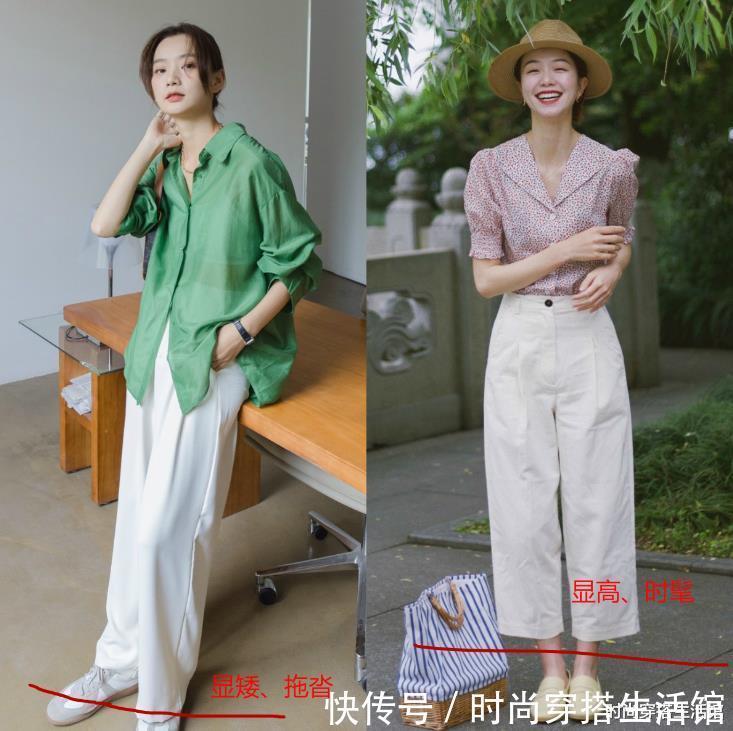 宽松|穿来穿去还是这“阔腿裤”更时髦，显瘦百搭，谁穿谁好看