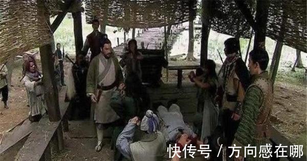 出征&杀死晁盖的并非史文恭更不是宋江,他才是元凶,却被后人夸赞不已