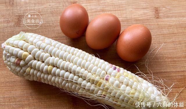 我家玉米从不煮着吃,加3个鸡蛋,不用蒸不用炒,出锅孩子抢着吃